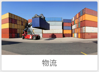 行(xíng)政事(shì)業(yè)