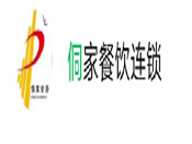 新侗家(jiā)食府